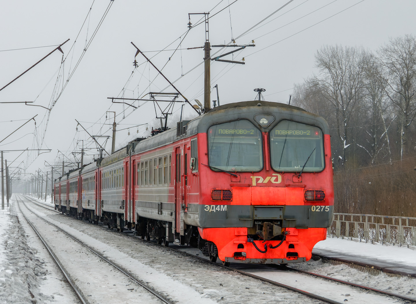 ЭД4М-0275