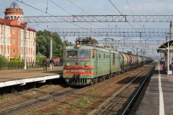 ВЛ10-606 (Oktobarska željeznica)