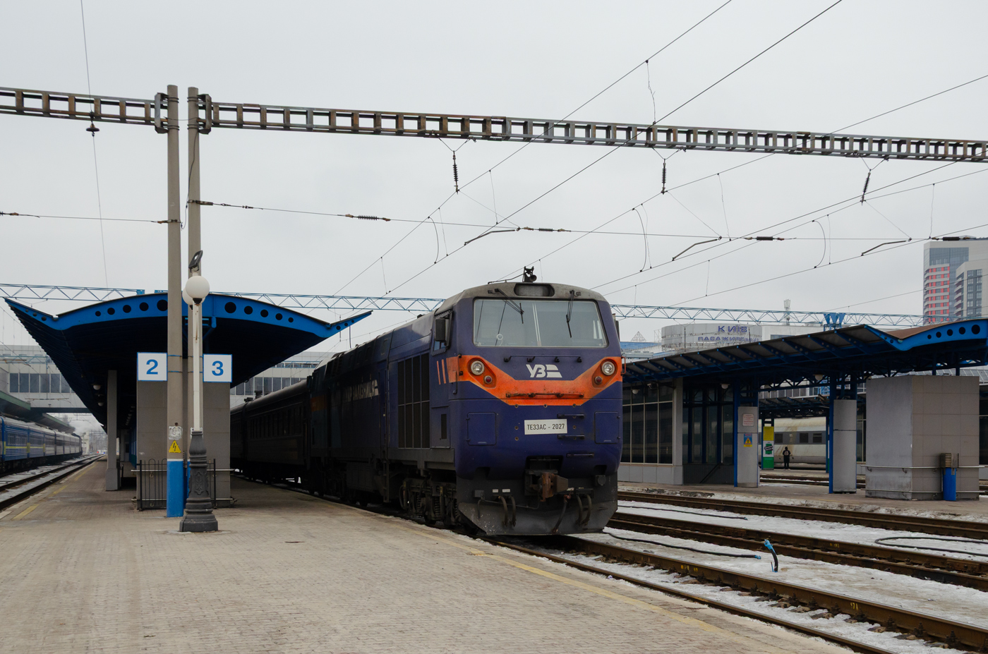 ТЕ33АС-2027