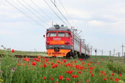 ЭР2К-626 (South Urals Railways)