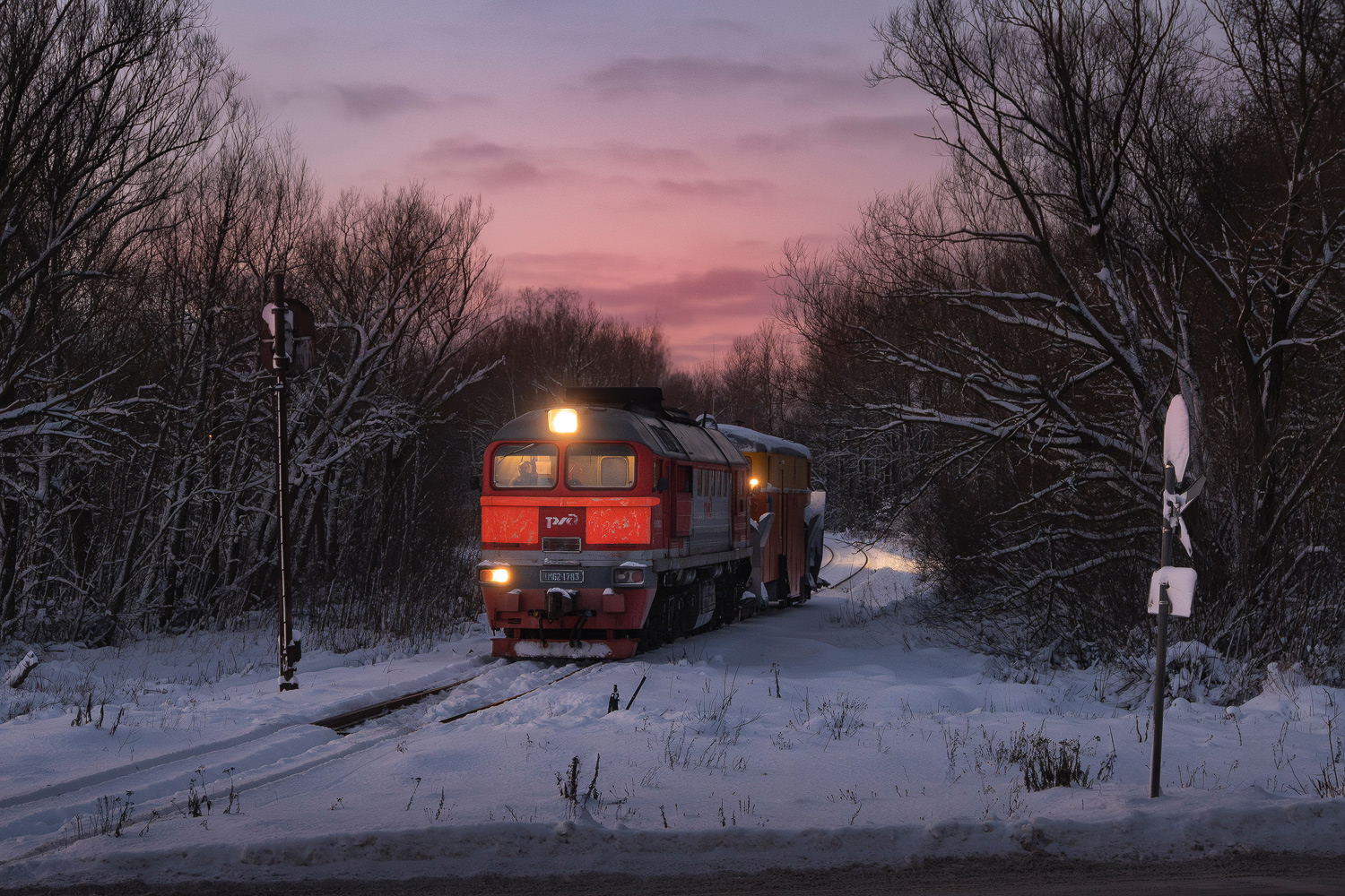 ДМ62-1783
