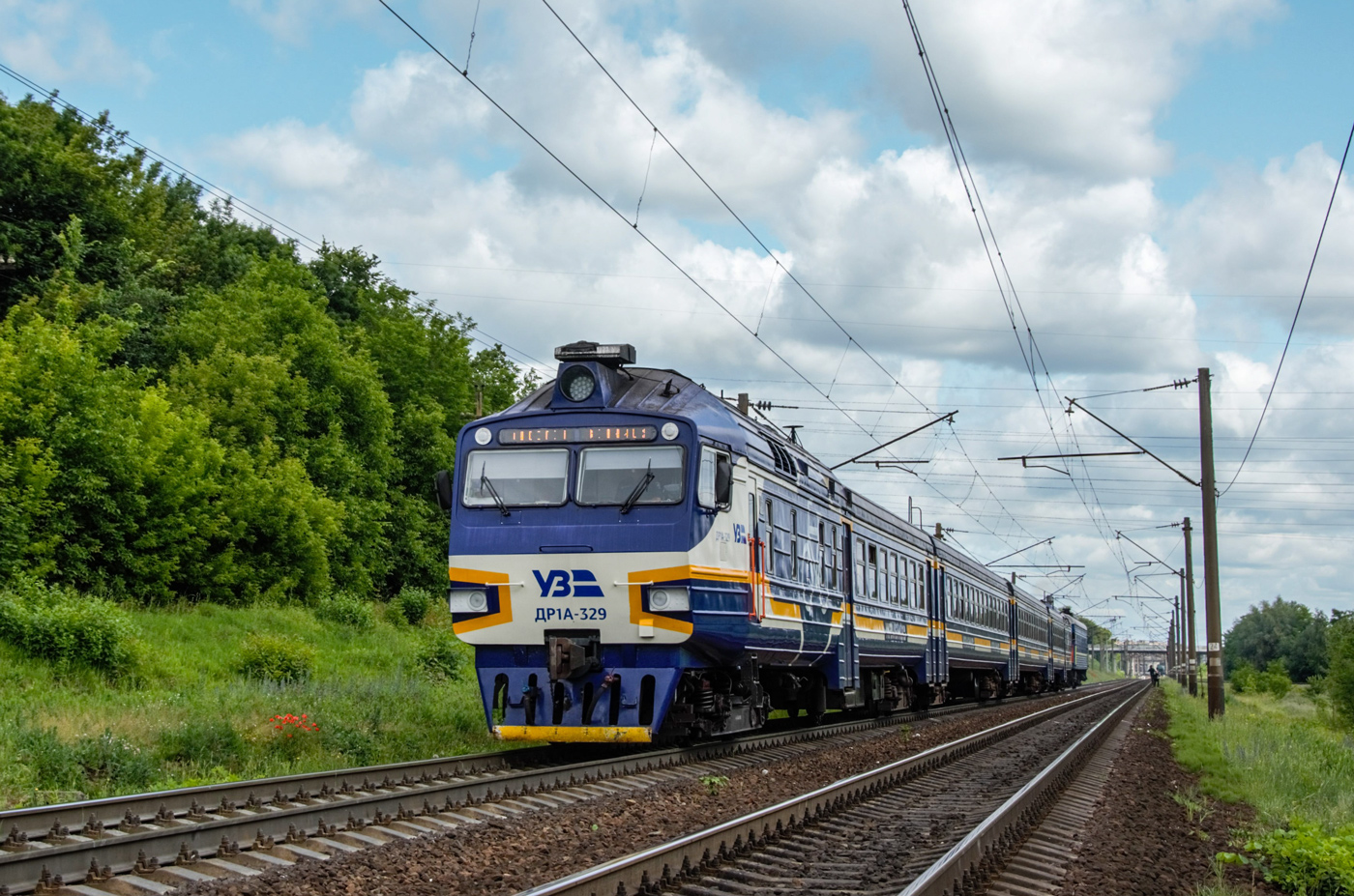 ДР1А-329