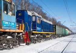 ТЭМ2-6577 (Восточно-Сибирская железная дорога)