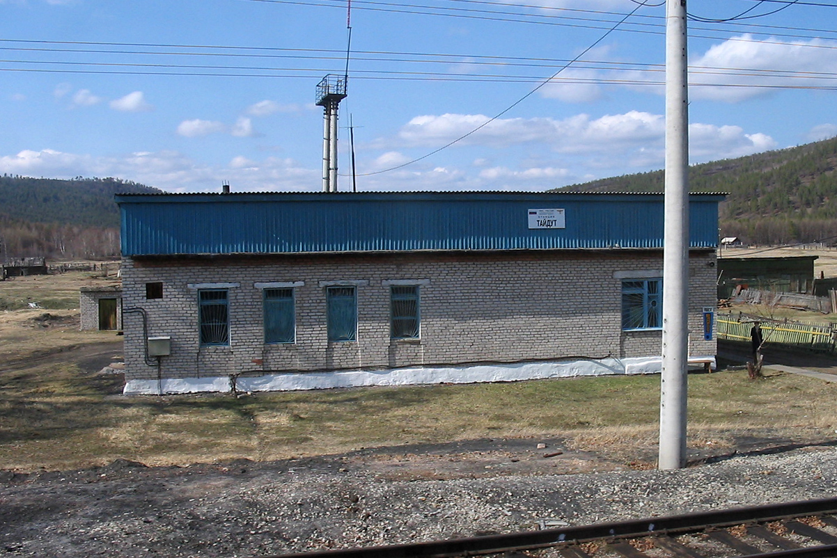 Zabaikal Railway &mdash; Stations & ways