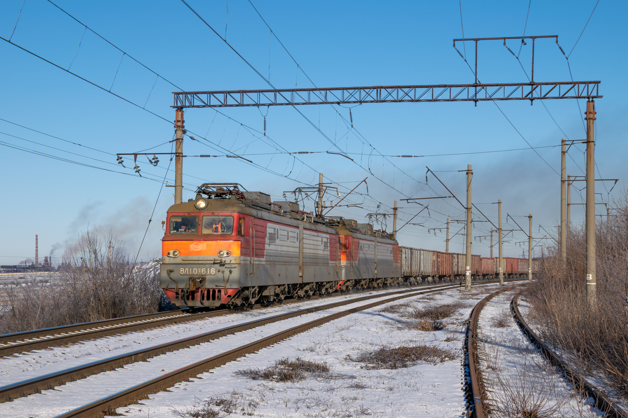 ВЛ10У-616