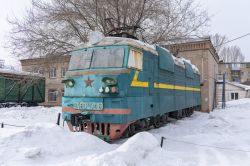 ВЛ80С-046 (Južnouralska željeznica)