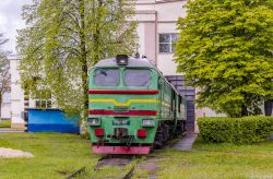 789 КБ