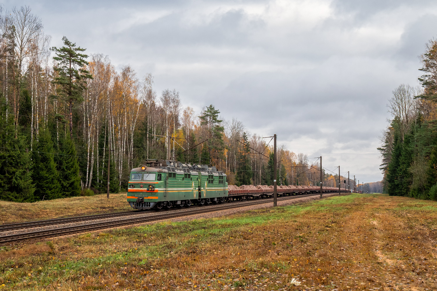 ВЛ80С-615