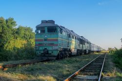 2ТЭ116-947 (Донецкая железная дорога)