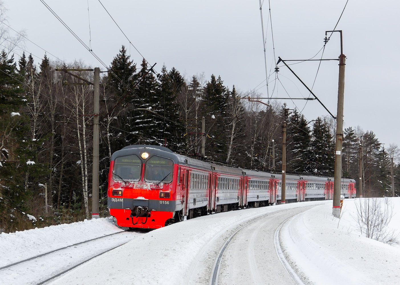 ЭД4М-0156