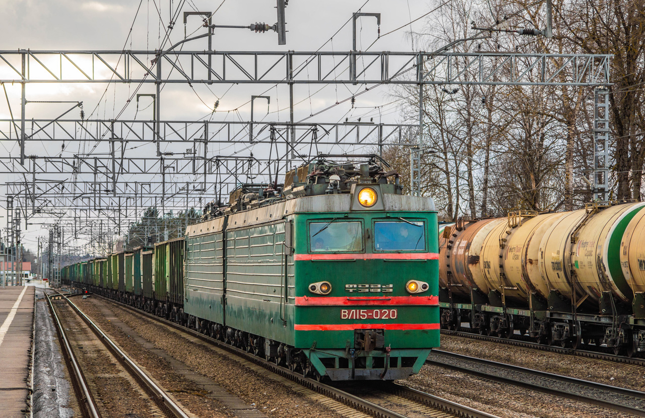 ВЛ15-020
