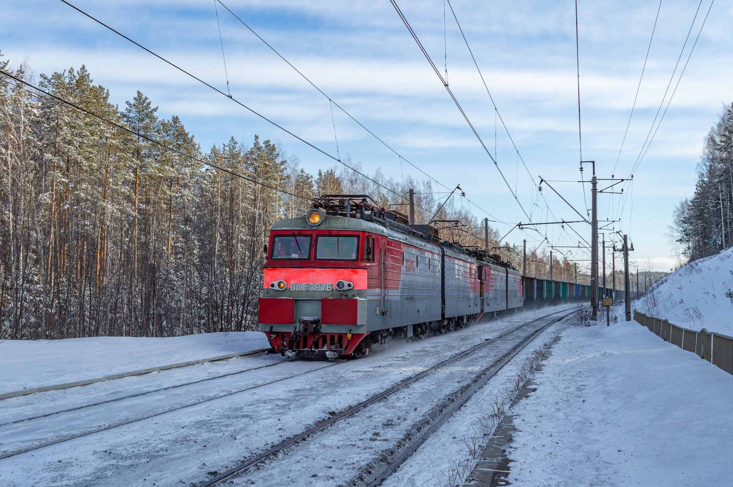 ВЛ11.8-787