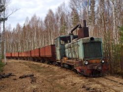 ТУ4-2314 (Moscow Railway)