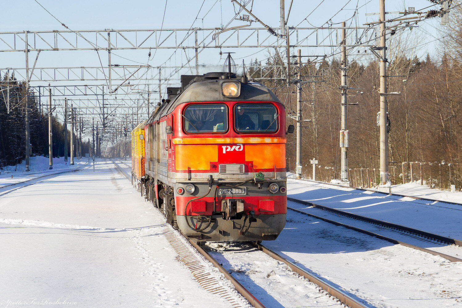2М62-0803