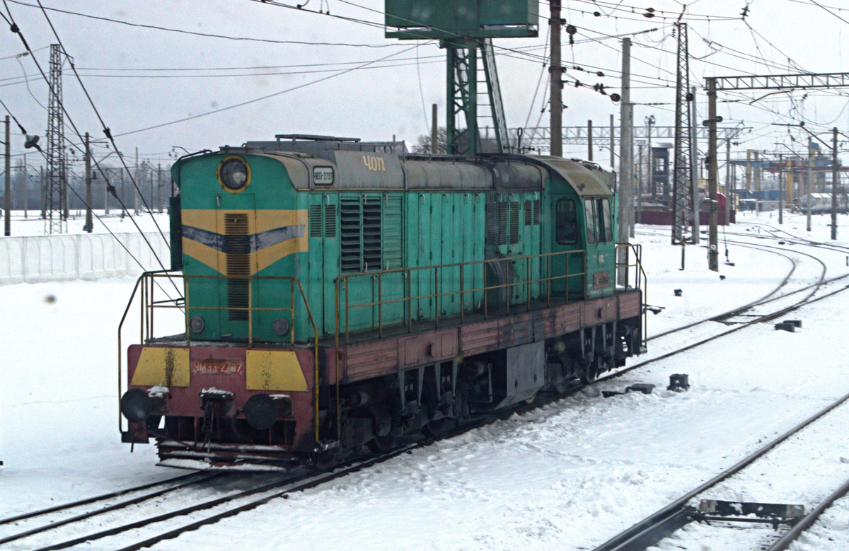 ЧМЭ3-2797