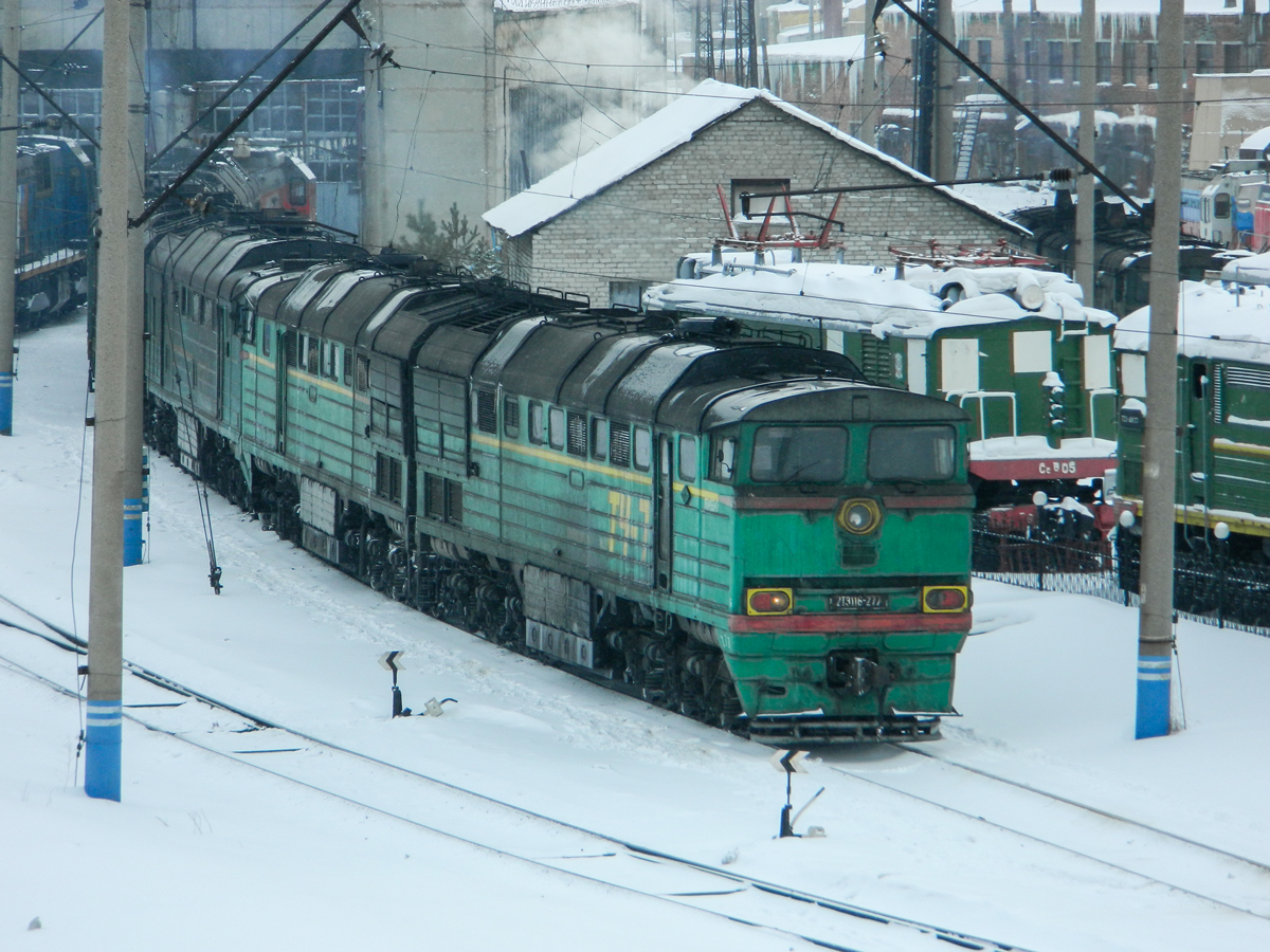 2ТЭ116-277