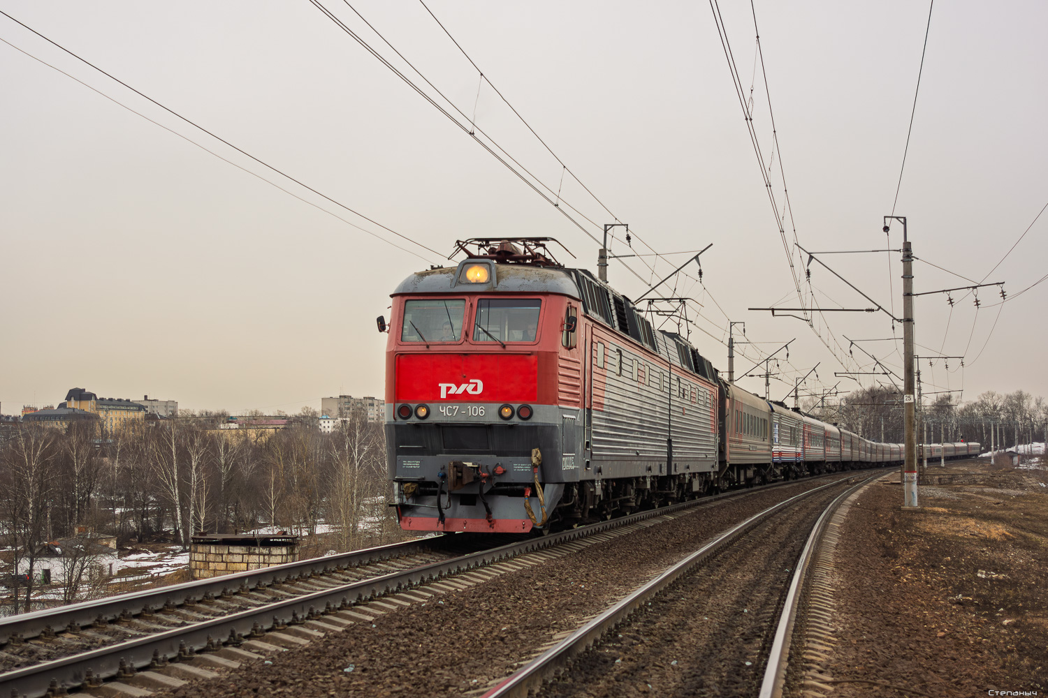 ЧС7-106