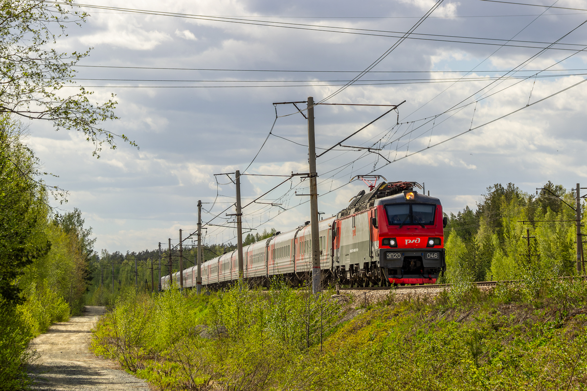 ЭП20-046