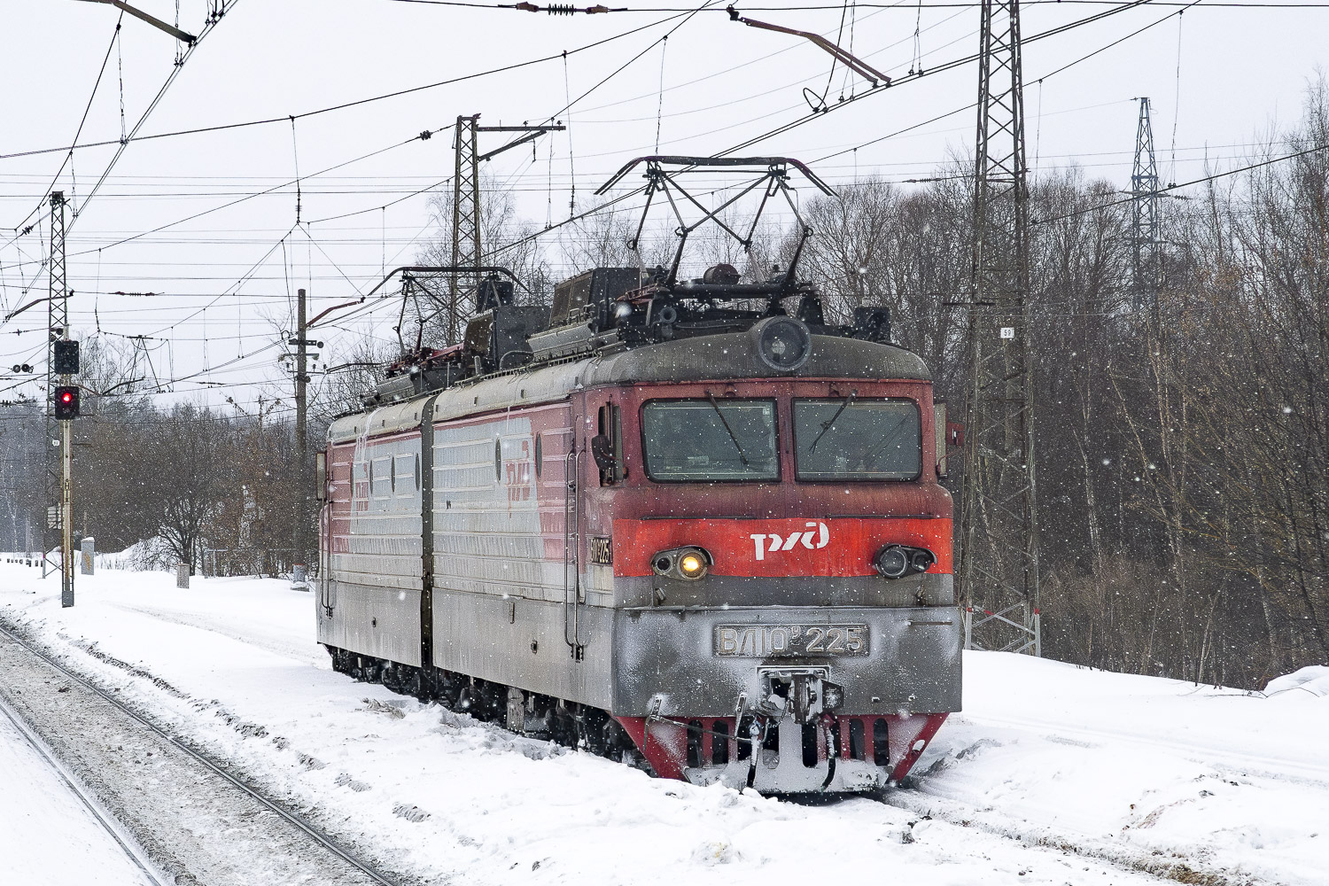 ВЛ10У-225