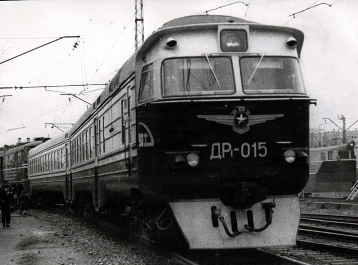 ДР1-015