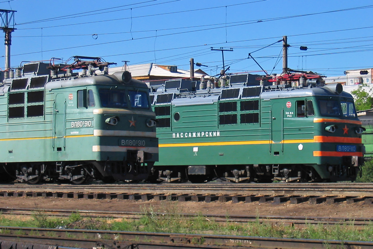 ВЛ80Т-1110