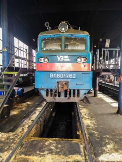 ВЛ80Т-762 (Львовская железная дорога)