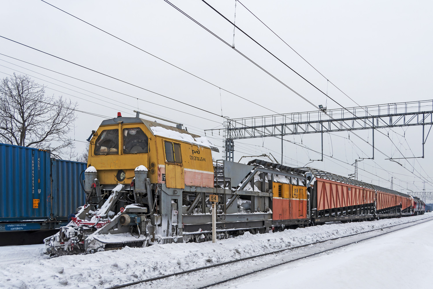 СМ2М-1544