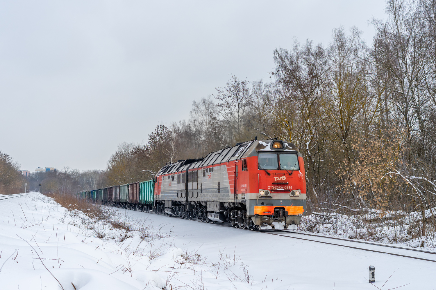 2ТЭ25КМ-0285