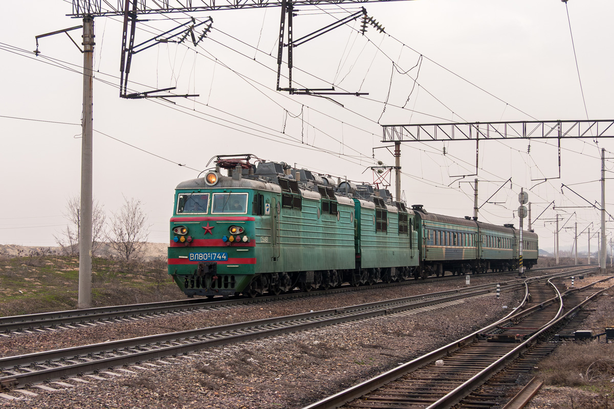 ВЛ80С-1744