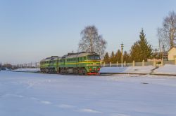 2М62-0824 (Московская железная дорога)