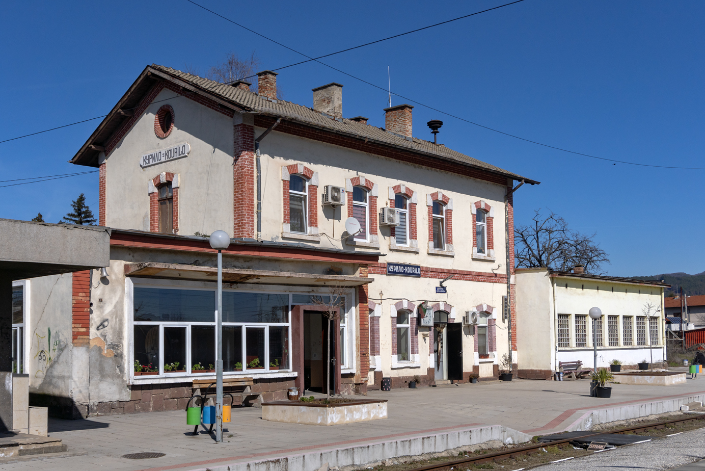Болгарские государственные железные дороги &mdash; Станции и перегоны / Гари