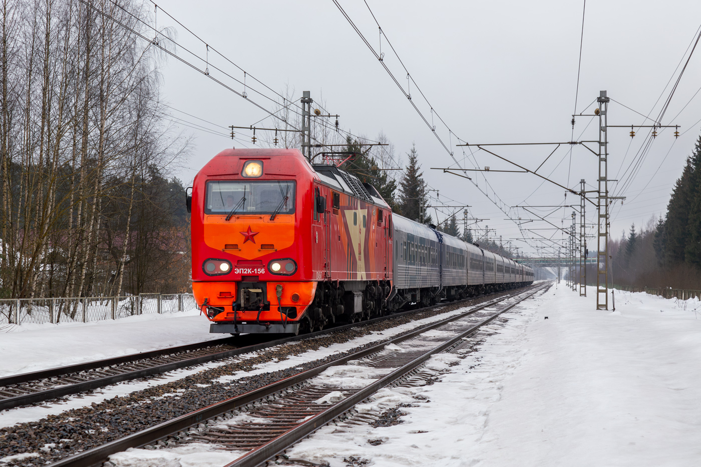 ЭП2К-156