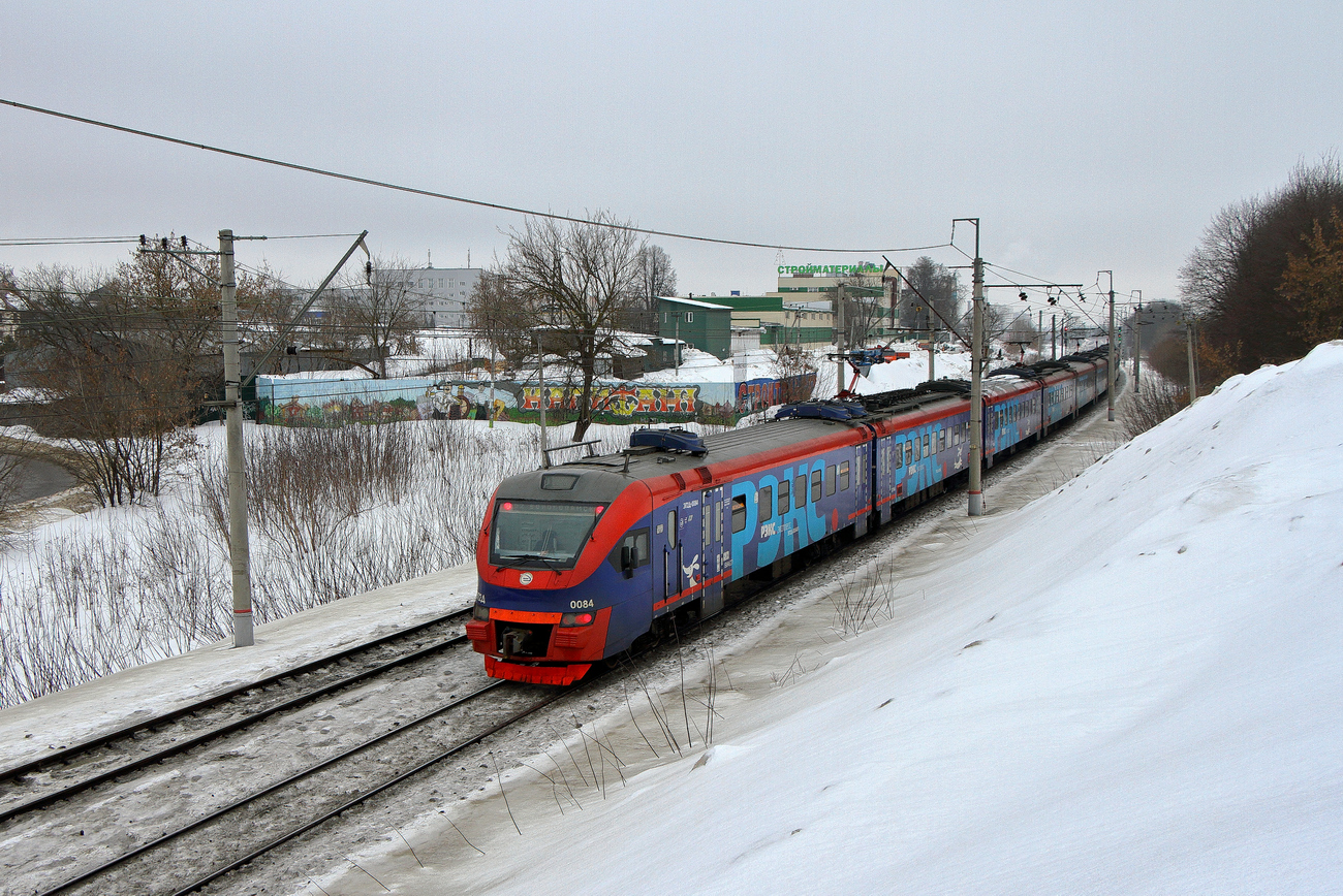 ЭП2Д-0084