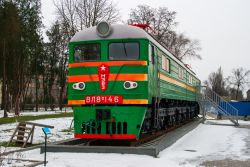 ВЛ8М-146 (North Caucasus Railway)