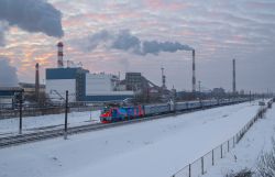 ЭП20-001 (Московская железная дорога)