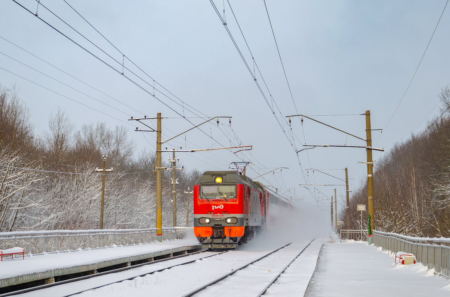 ЭП2К-355