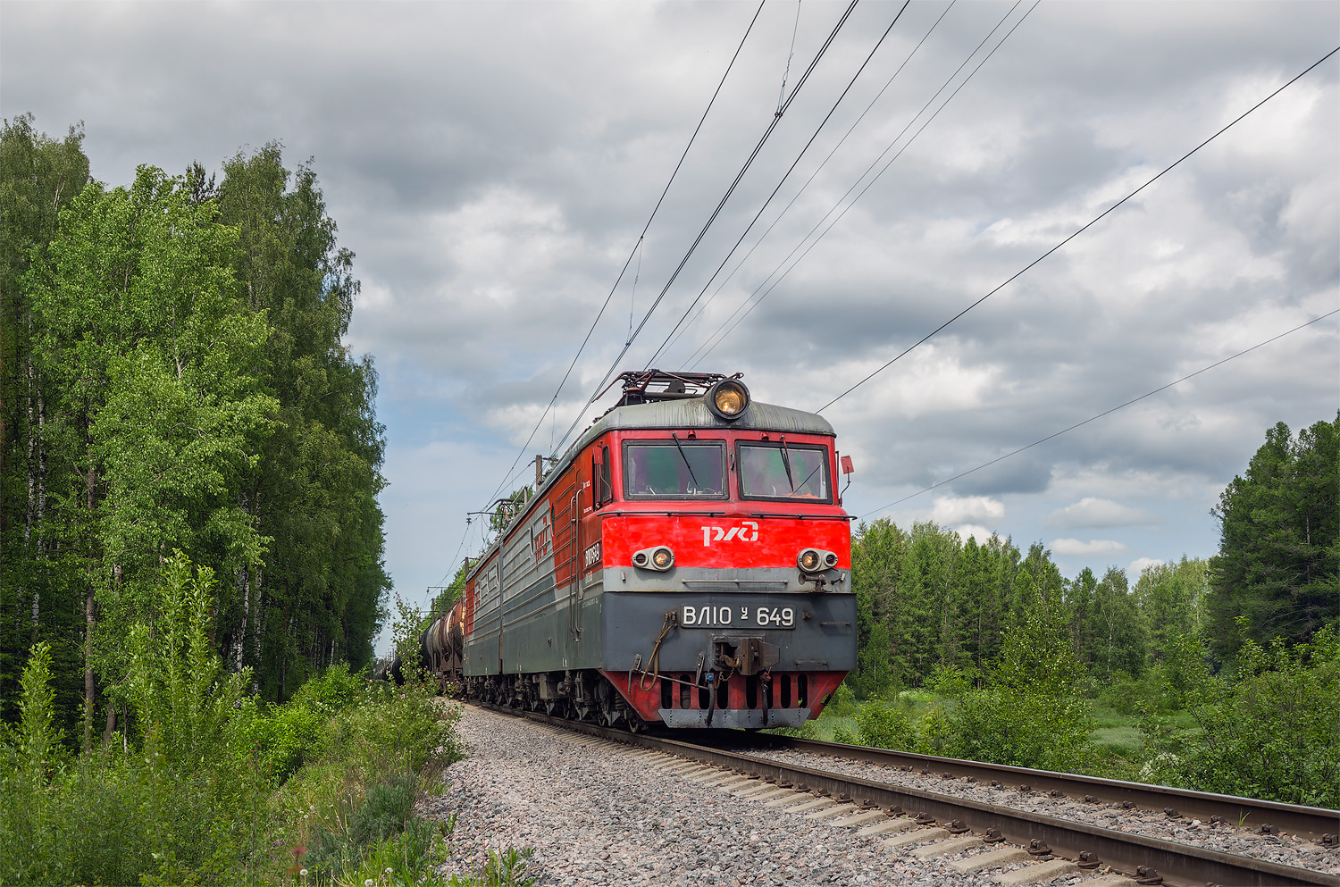 ВЛ10У-649