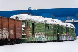 ВЛ82М-033 (Московская железная дорога)