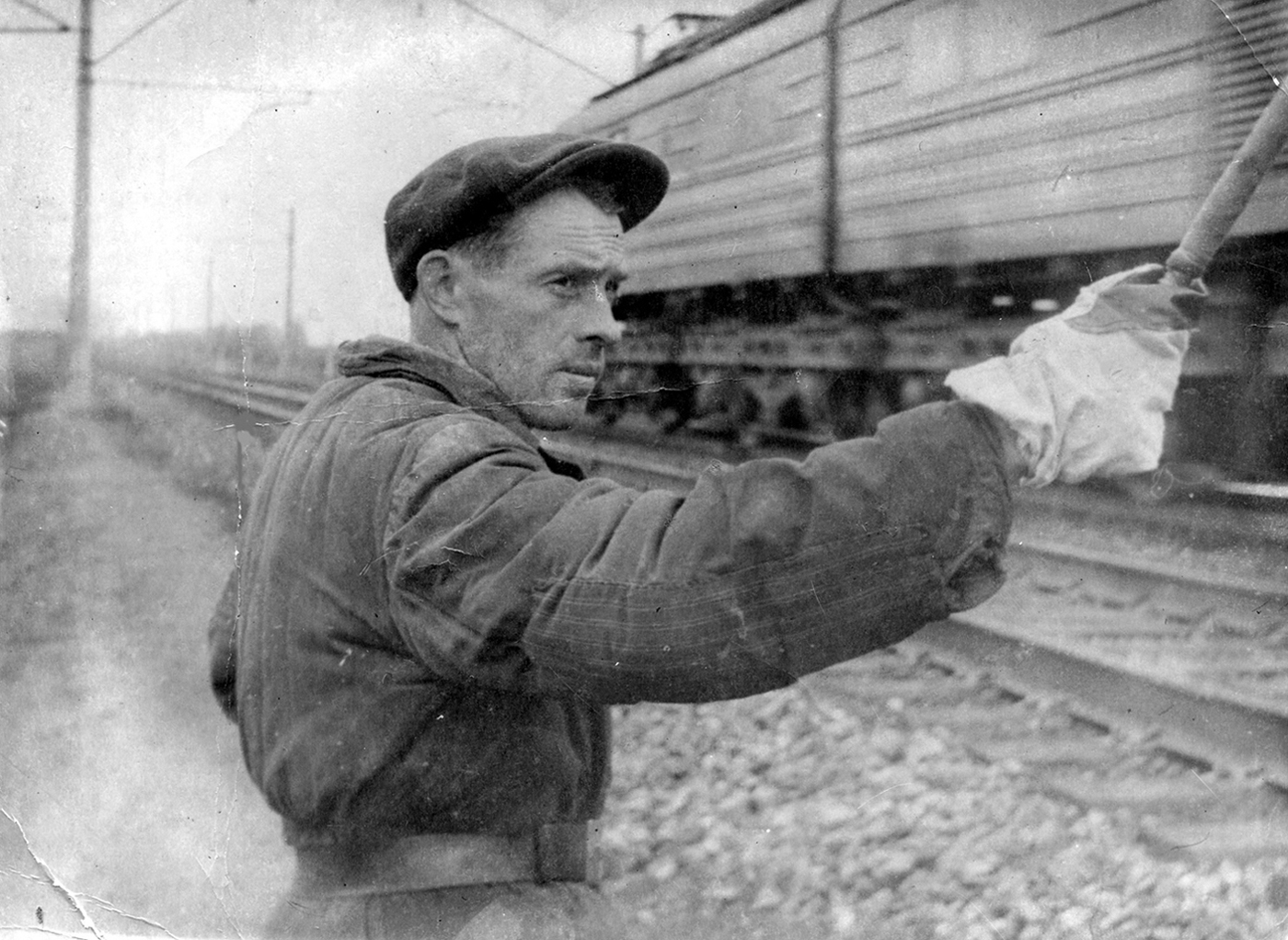 Railway Life