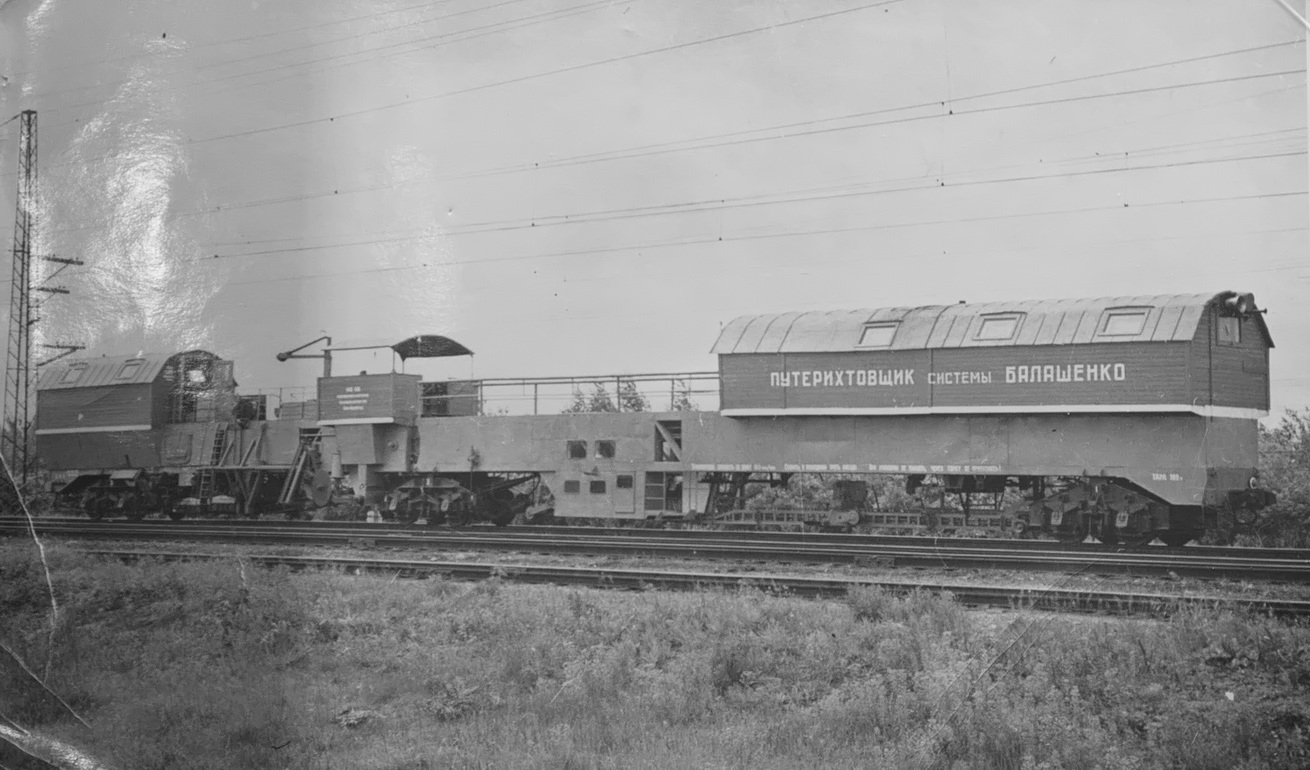 South Urals Railways &mdash; Miscellaneous photos