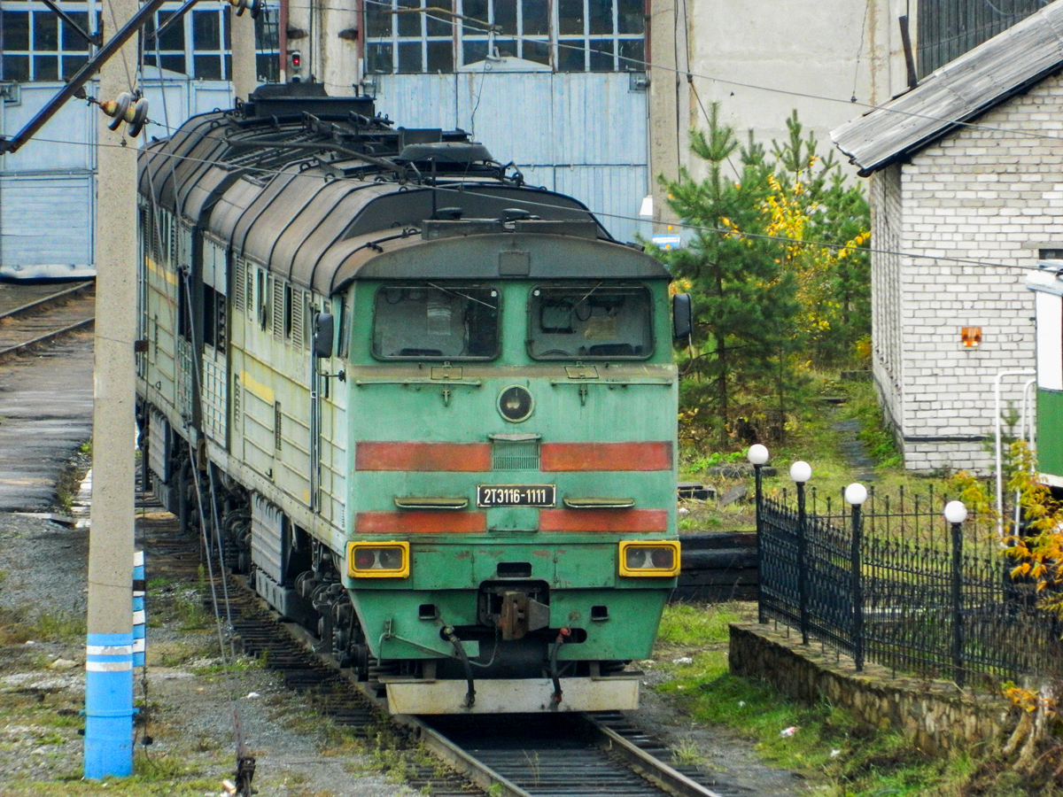 2ТЭ116-1111