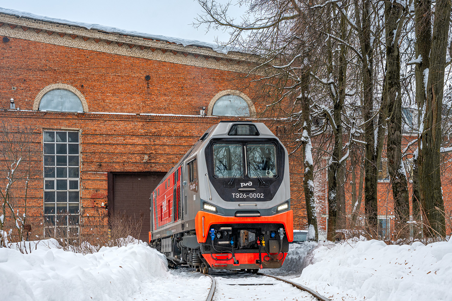 ТЭ26-0002