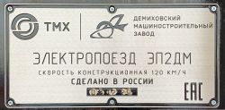 358 КБ