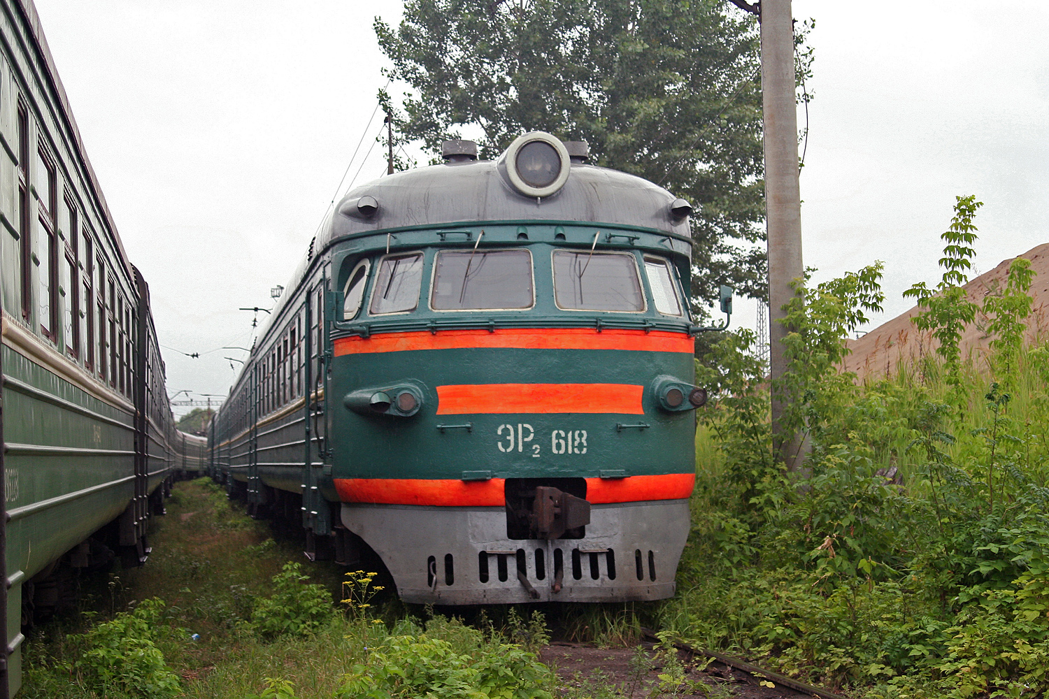 ЭР2-618