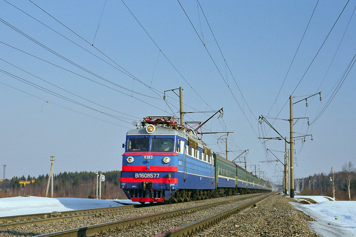 ВЛ60ПК-1577