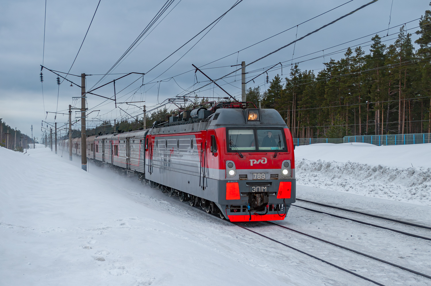 ЭП1М-789
