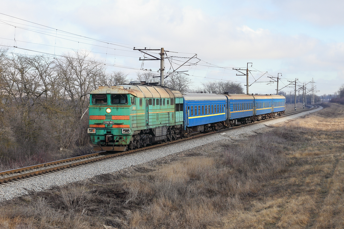 2ТЭ116-1459