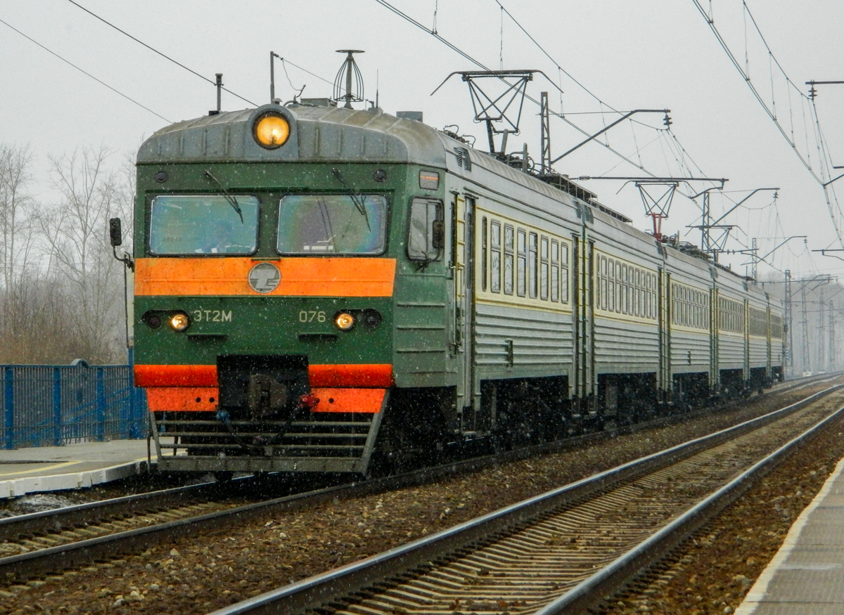 ЭТ2М-076