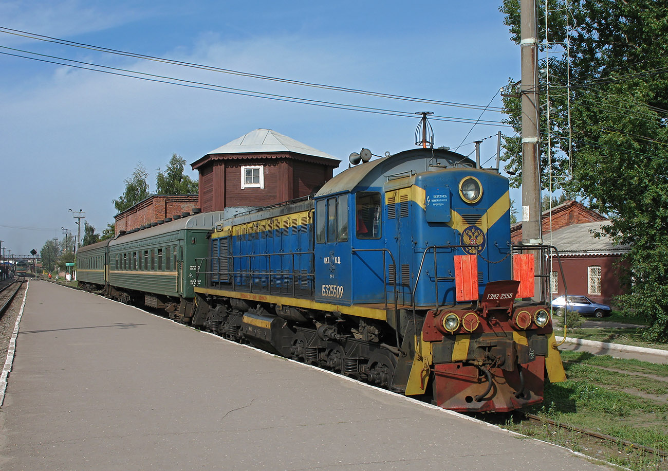 ТЭМ2-2550