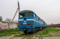 583 КБ